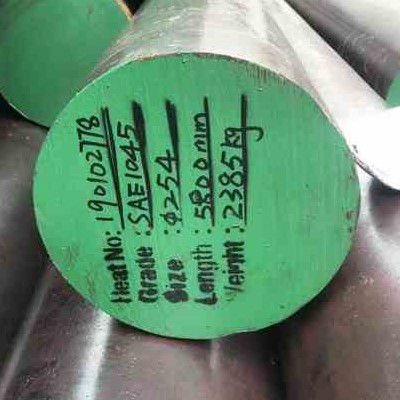 ASTM 1045 Hot Rolled Steel Bar , Carbon Steel Round Bar / Rod 10 - 350mm